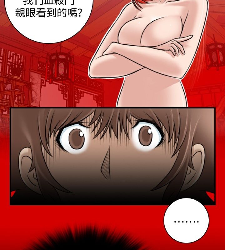 74.jpg