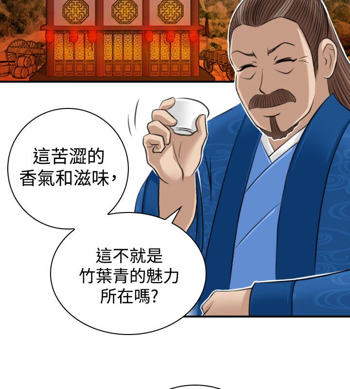 24.jpg