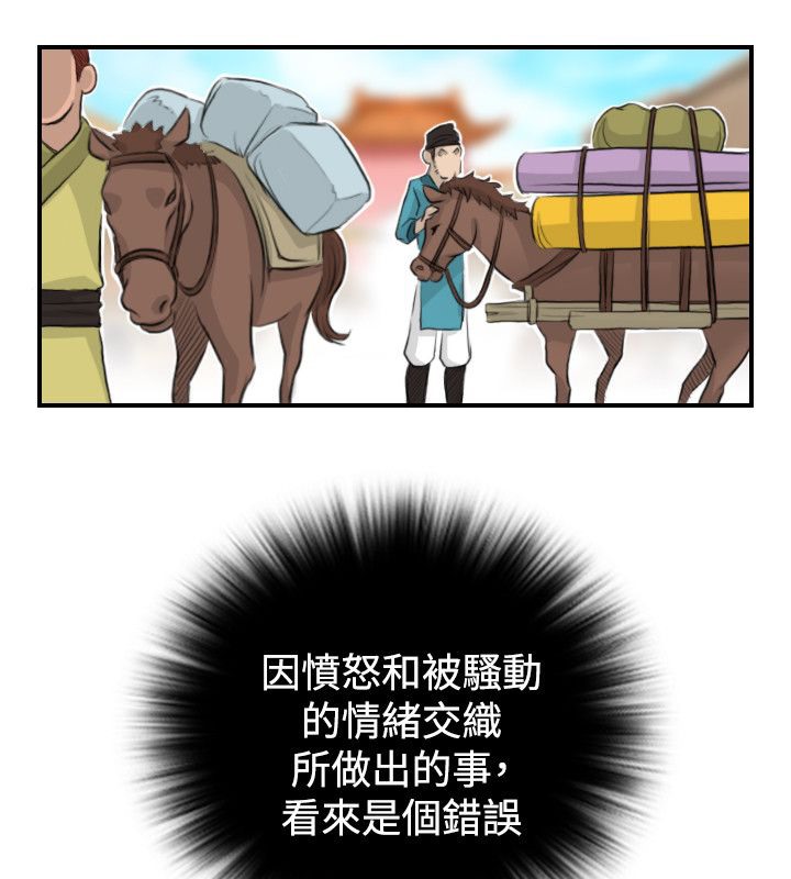 67.jpg