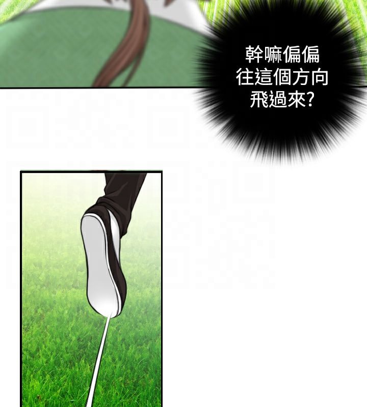74.jpg