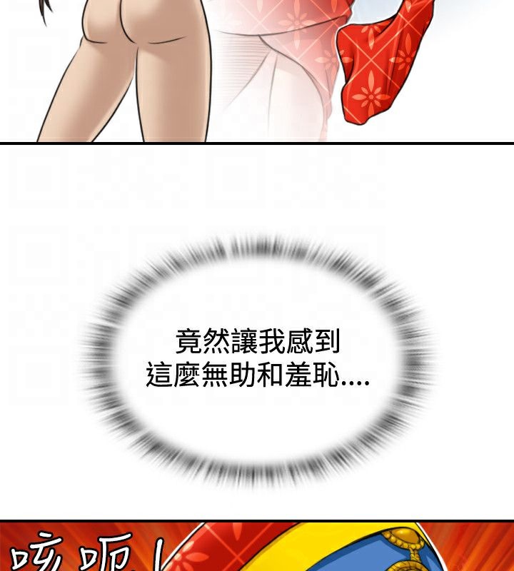 72.jpg