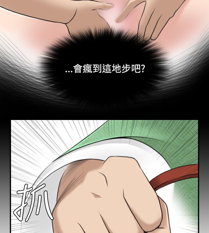 75.jpg