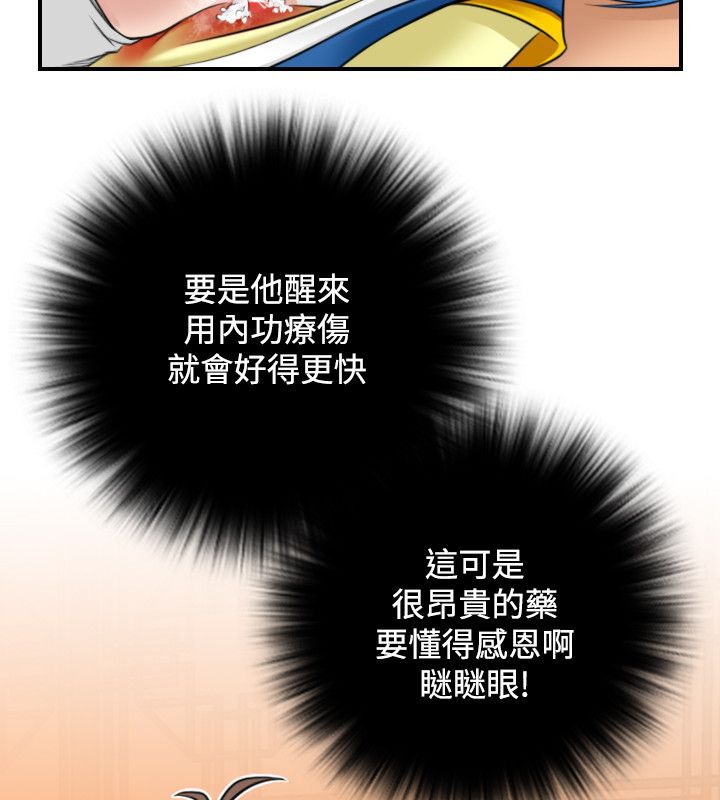 55.jpg