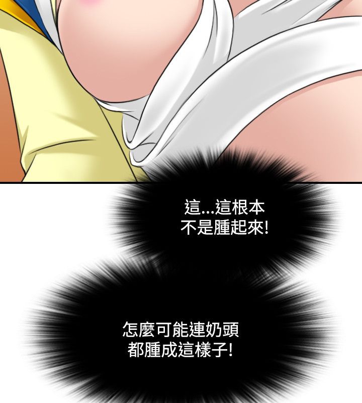 62.jpg