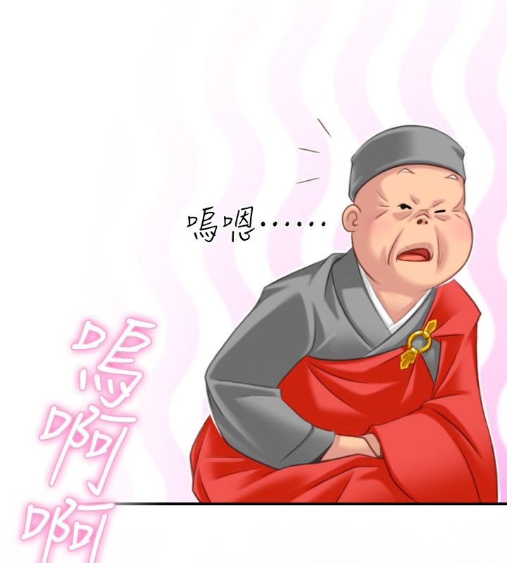 75.jpg