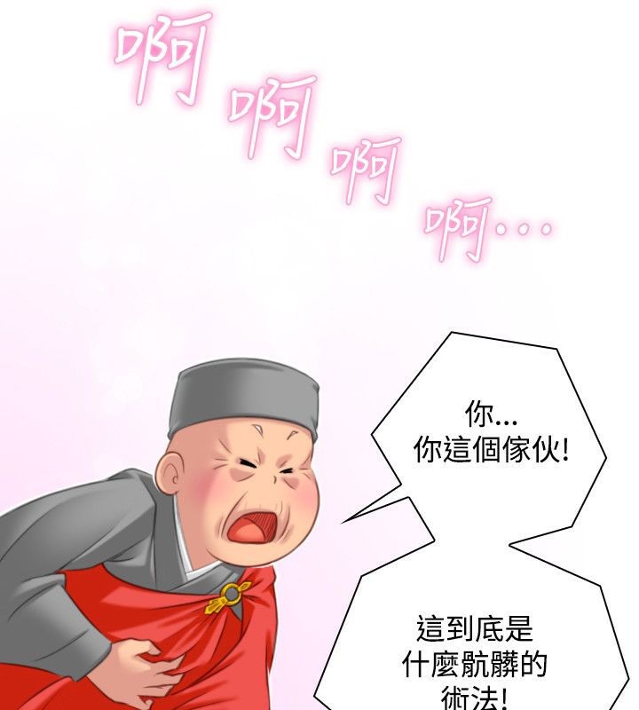 85.jpg