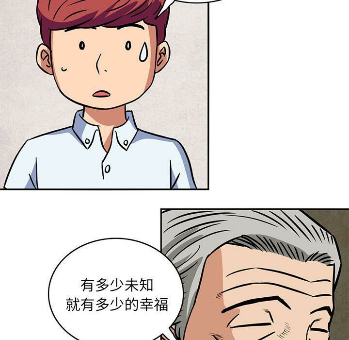 78.jpg