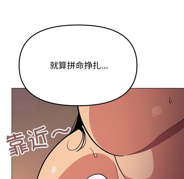 87.jpg